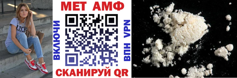 kraken рабочий сайт  Губаха  Амфетамин Premium 