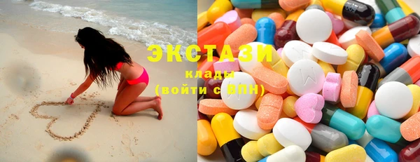 прущие грибы Балахна