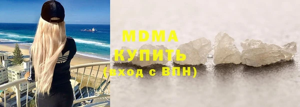 прущий лед Болхов