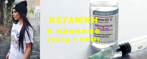 ПСИЛОЦИБИНОВЫЕ ГРИБЫ Баксан