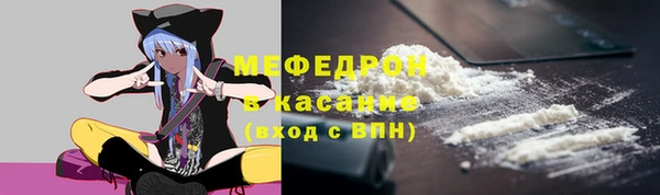 ПСИЛОЦИБИНОВЫЕ ГРИБЫ Баксан