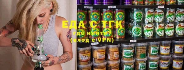 мдпв Беломорск