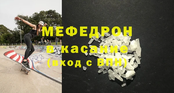 прущие грибы Балахна