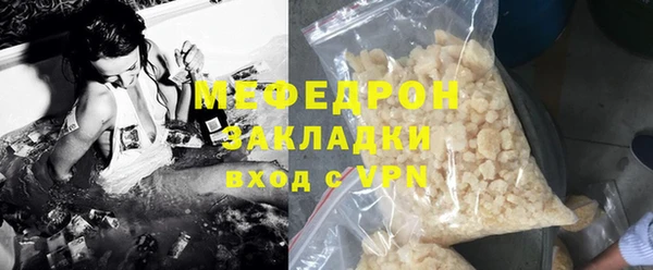 кокаин колумбия Белокуриха