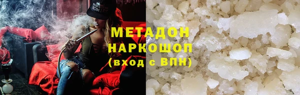 ешки Болохово