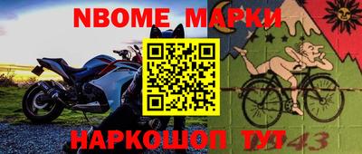 мефедрон Бугуруслан