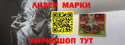 мефедрон Будённовск