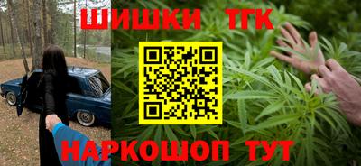 MESCALINE Бузулук