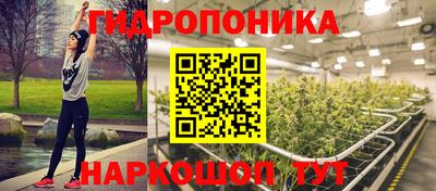 MESCALINE Бузулук