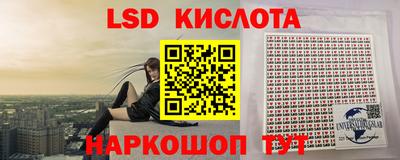 мефедрон Будённовск