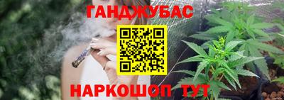 мефедрон Бугуруслан