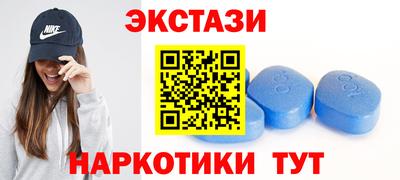 MESCALINE Бузулук