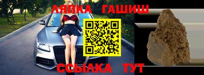 мефедрон Бугуруслан