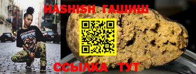 мефедрон Будённовск