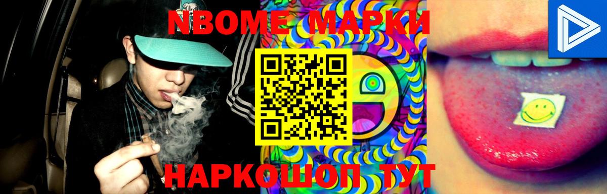 ЛСД экстази ecstasy  LSD-25 экстази ecstasy  Губаха  Вход с VPN 